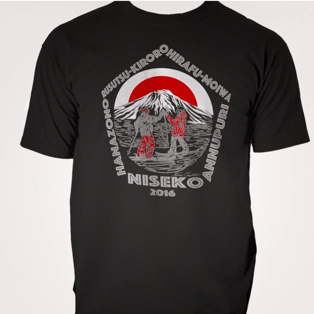 Epic Life JAPAN 2016