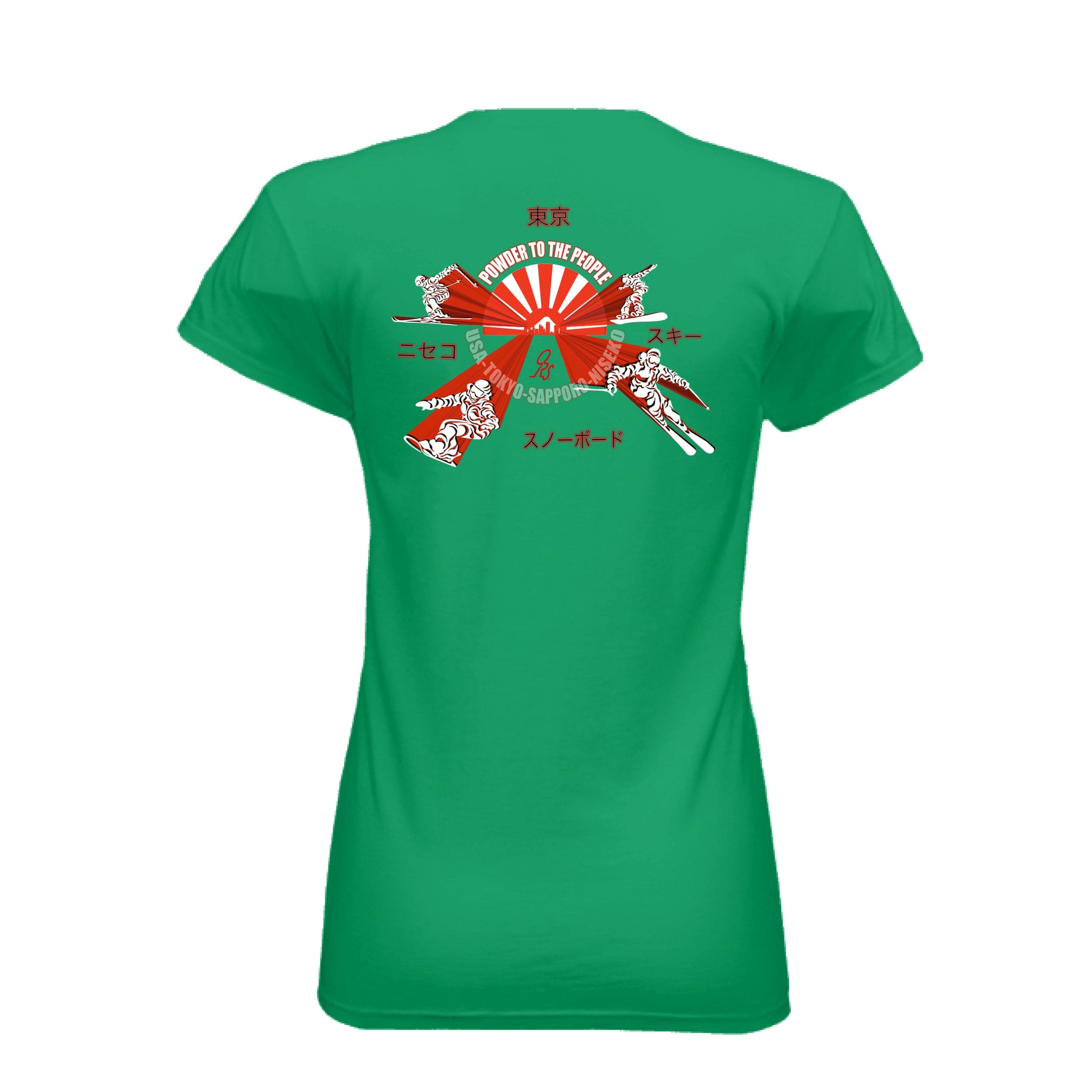 IRISH GREEN - BACK
