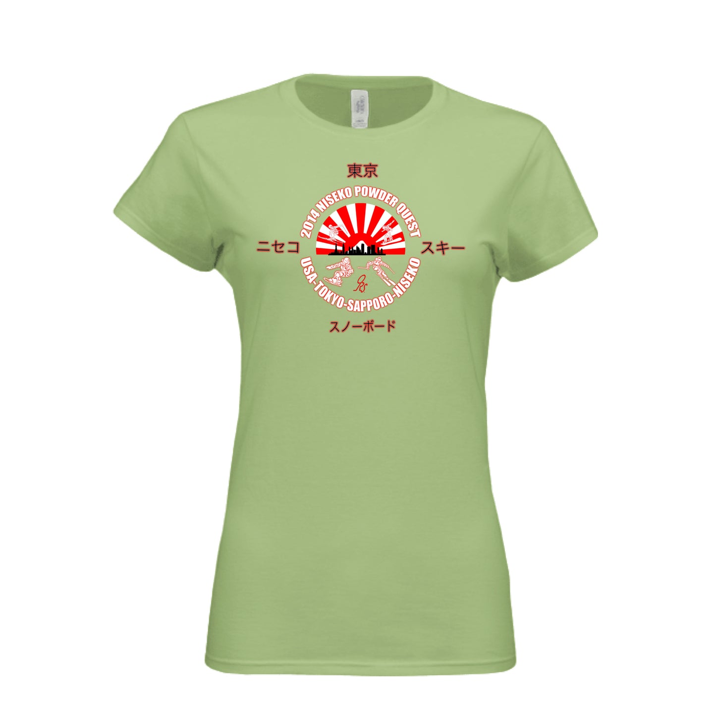 Pistachio - FRONT