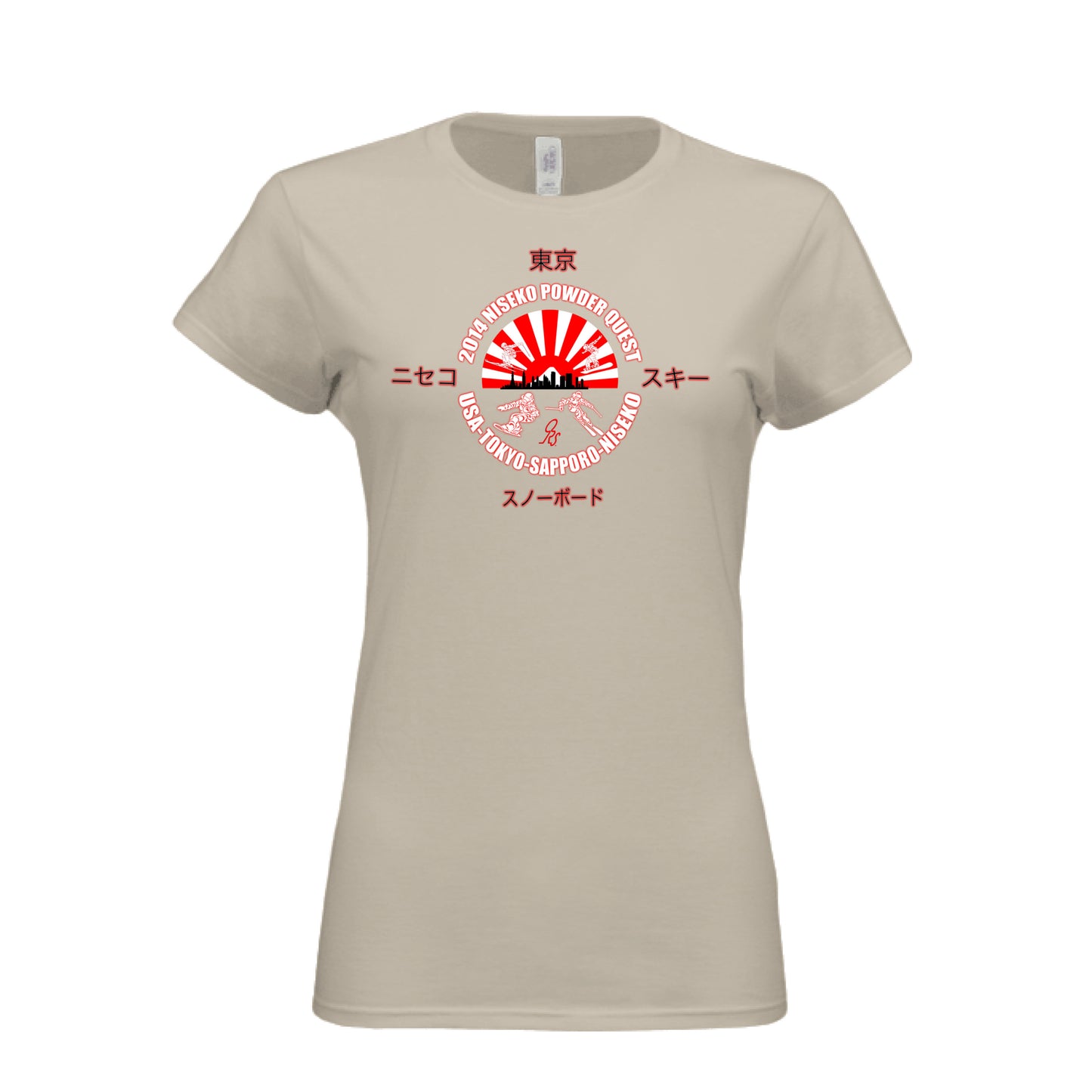 Sand - FRONT