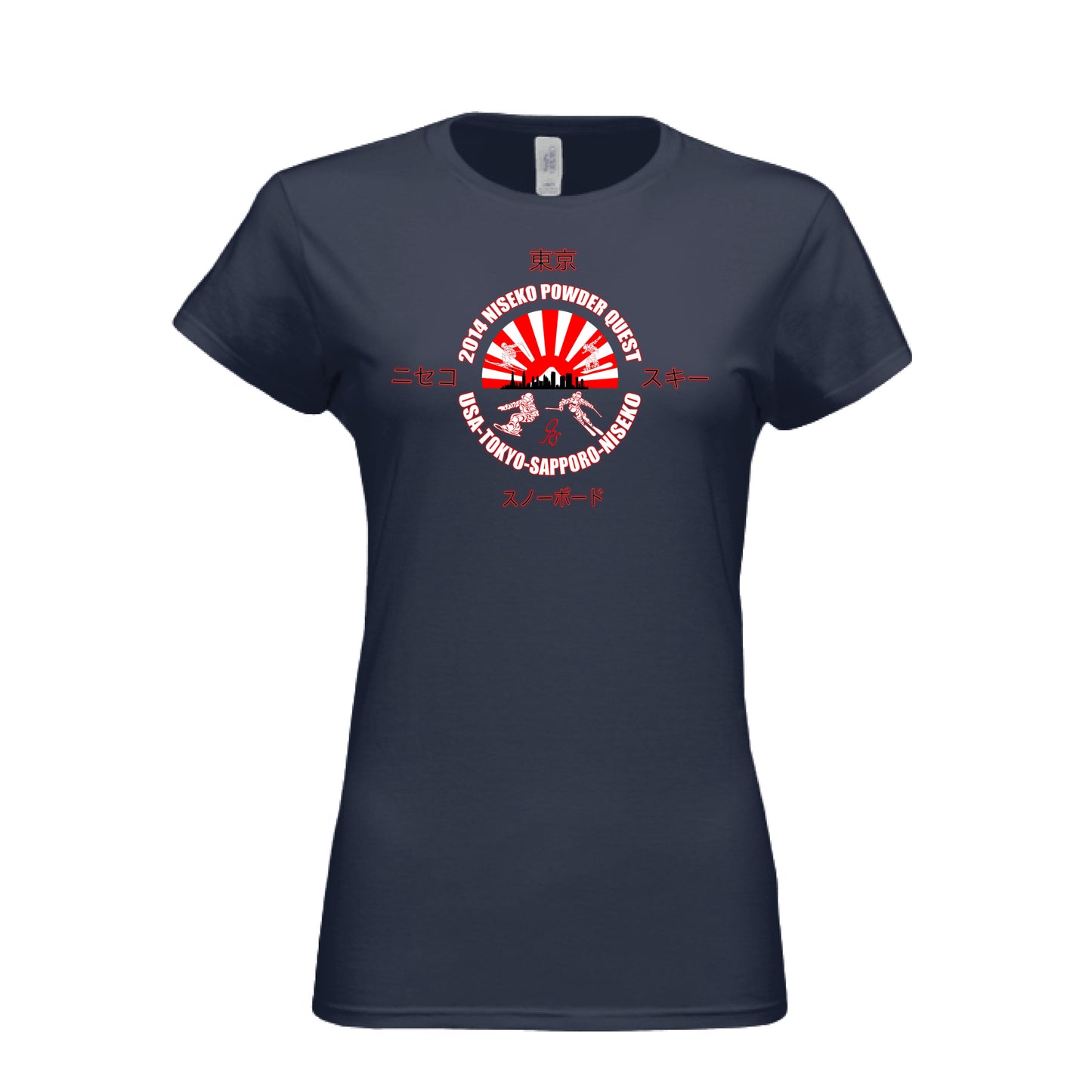 NAVY - FRONT