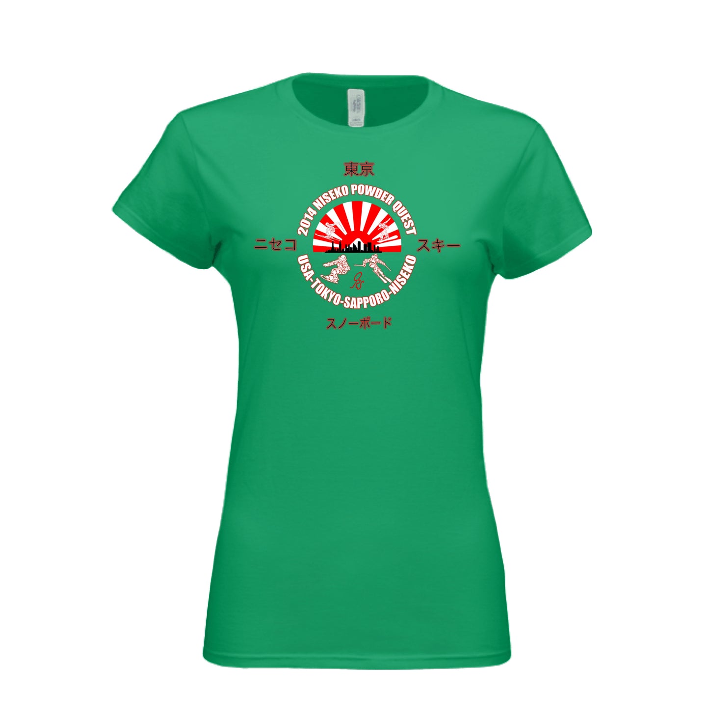 IRISH GREEN - FRONT