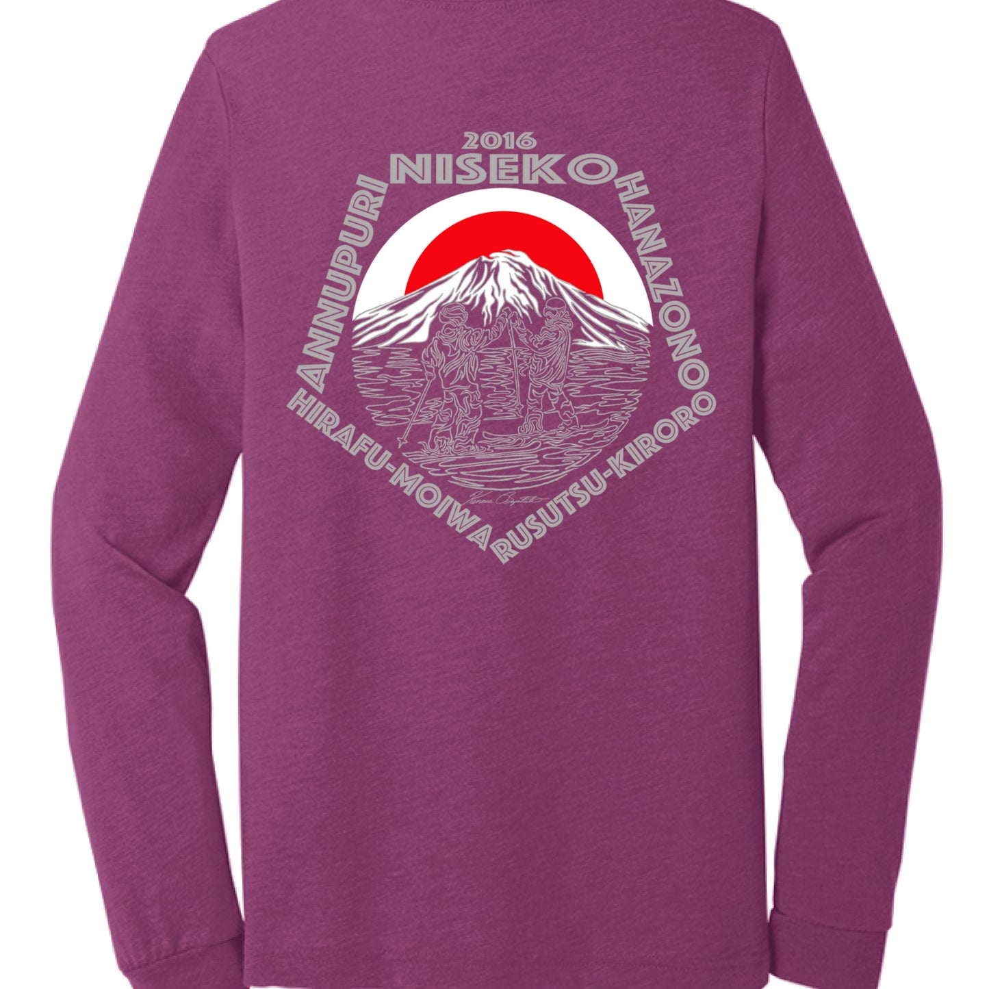 Maroon Triblend - BACK