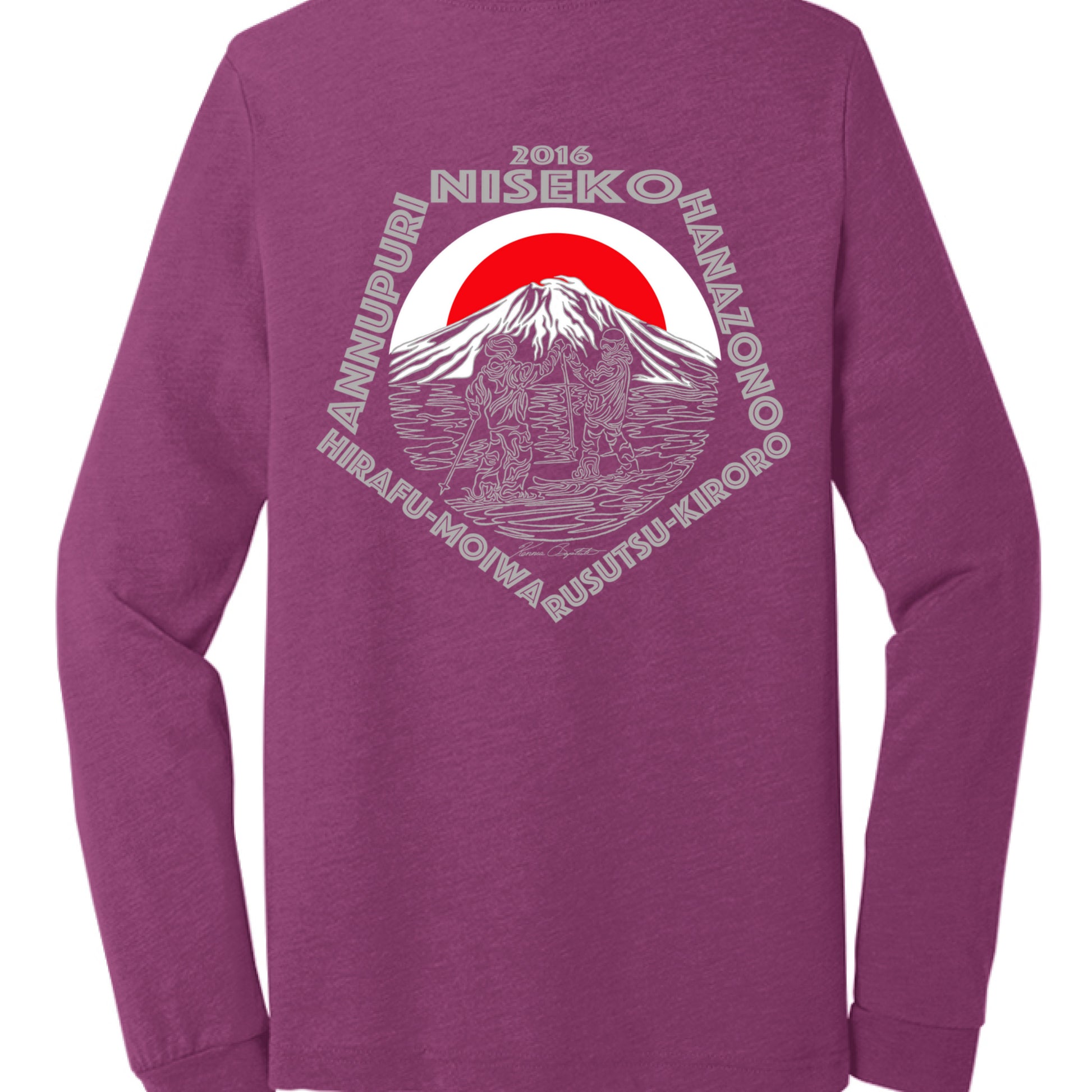 Maroon Triblend - BACK
