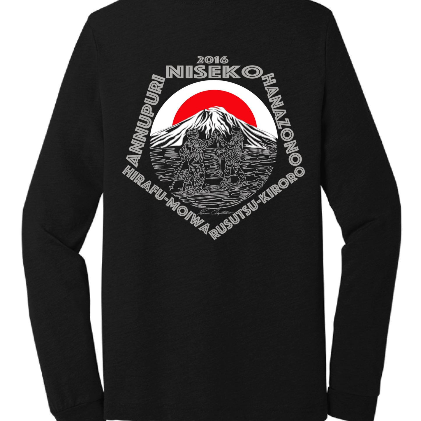 Solid Black Triblend - BACK