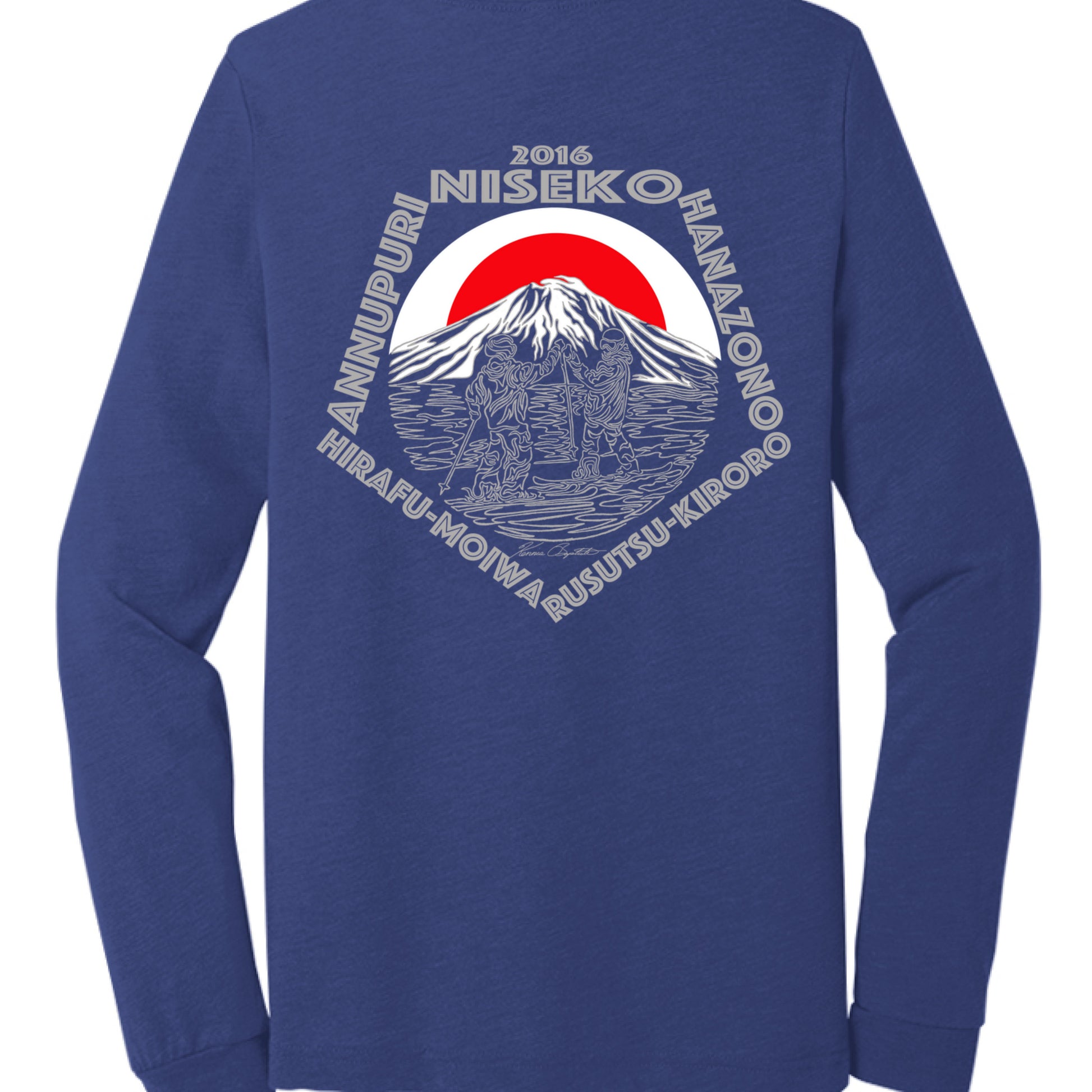 Navy Triblend - BACK