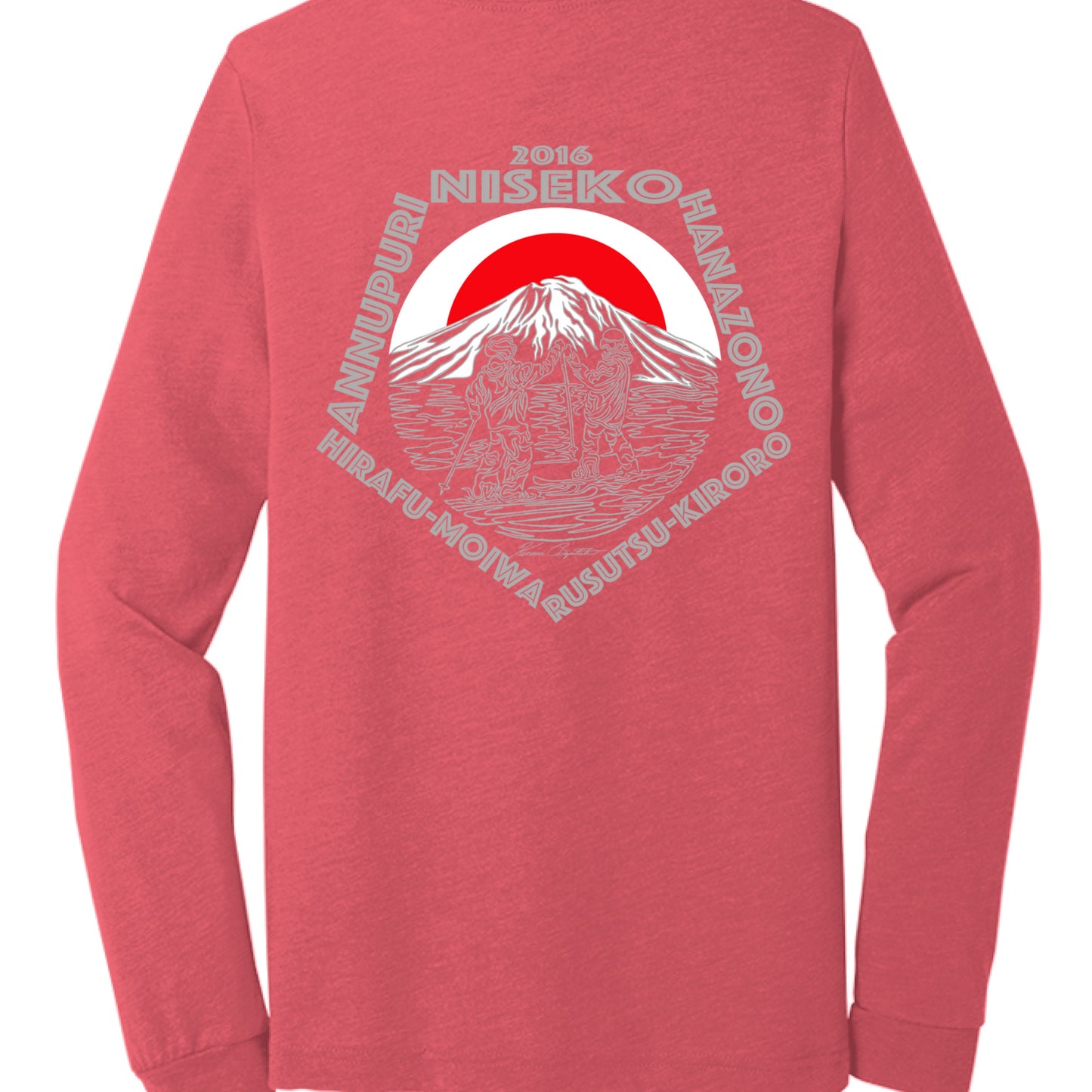 Red Triblend - BACK