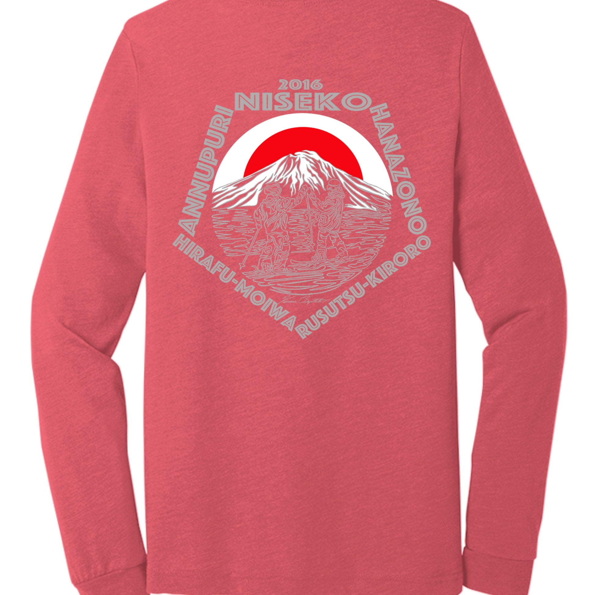 Red Triblend - BACK