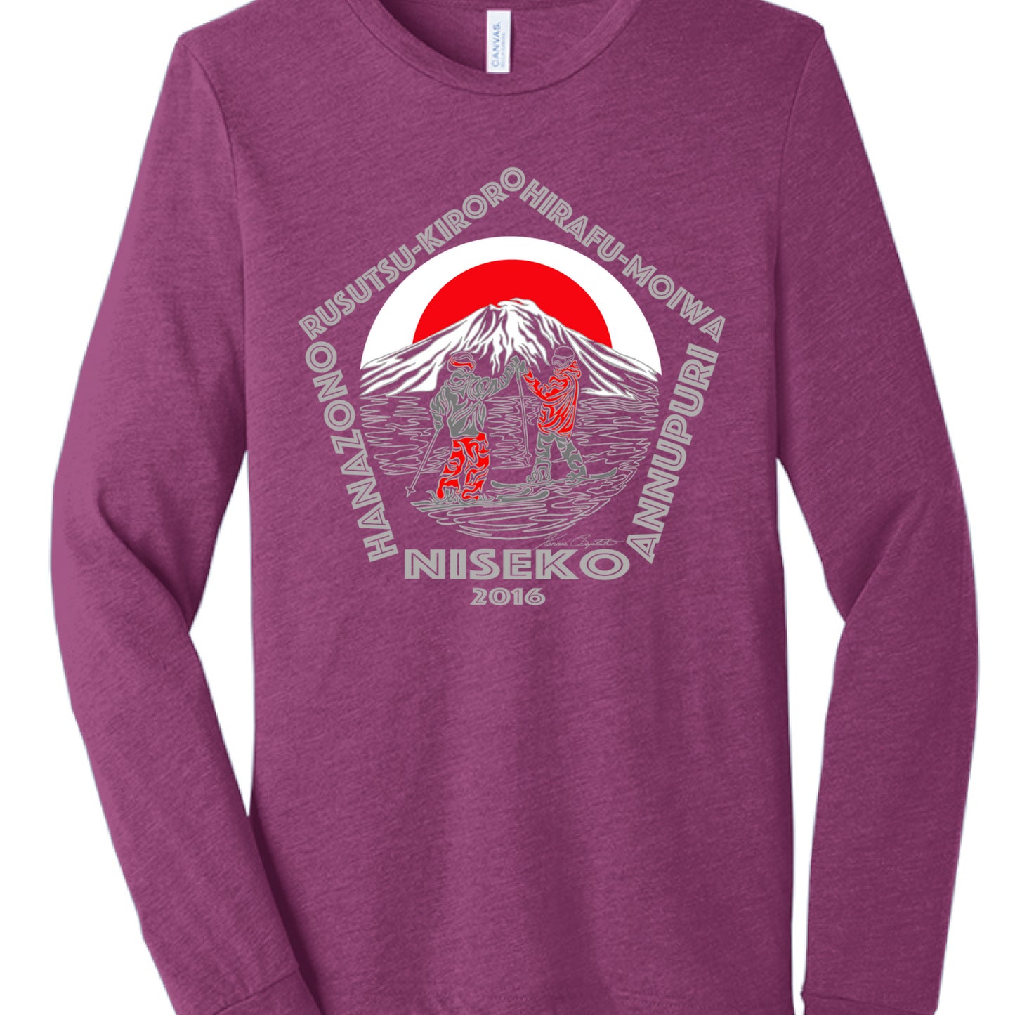 Maroon Triblend - FRONT