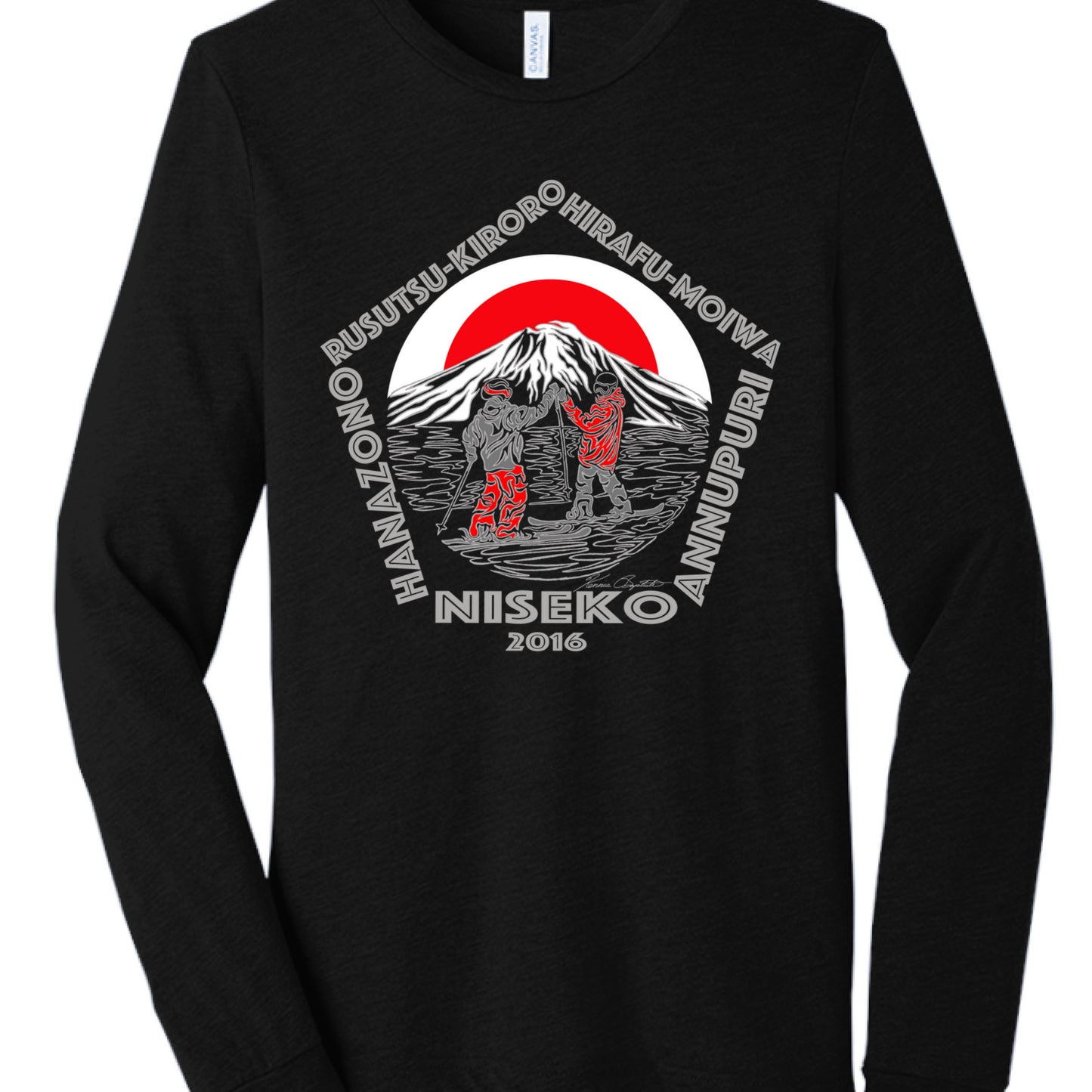Solid Black Triblend - FRONT