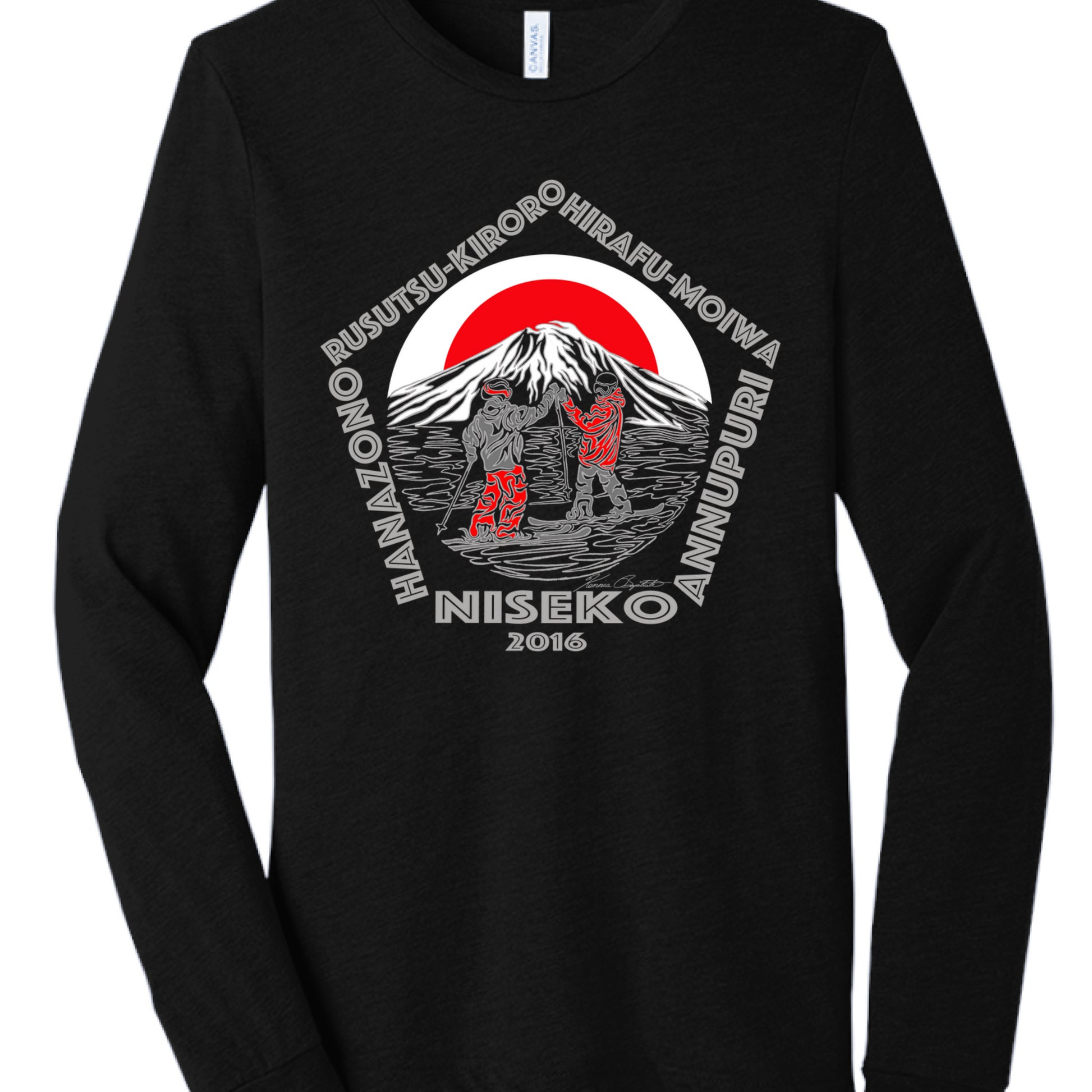 Solid Black Triblend - FRONT