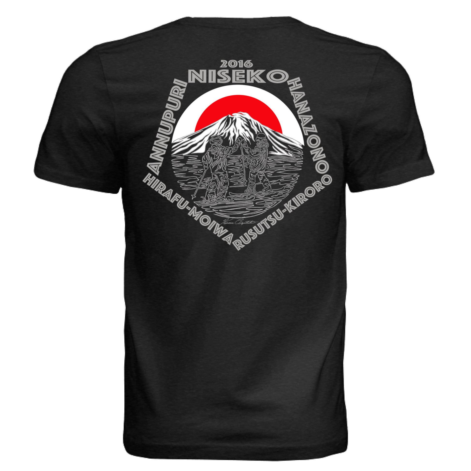 BLK HTHR TRIBLND - BACK