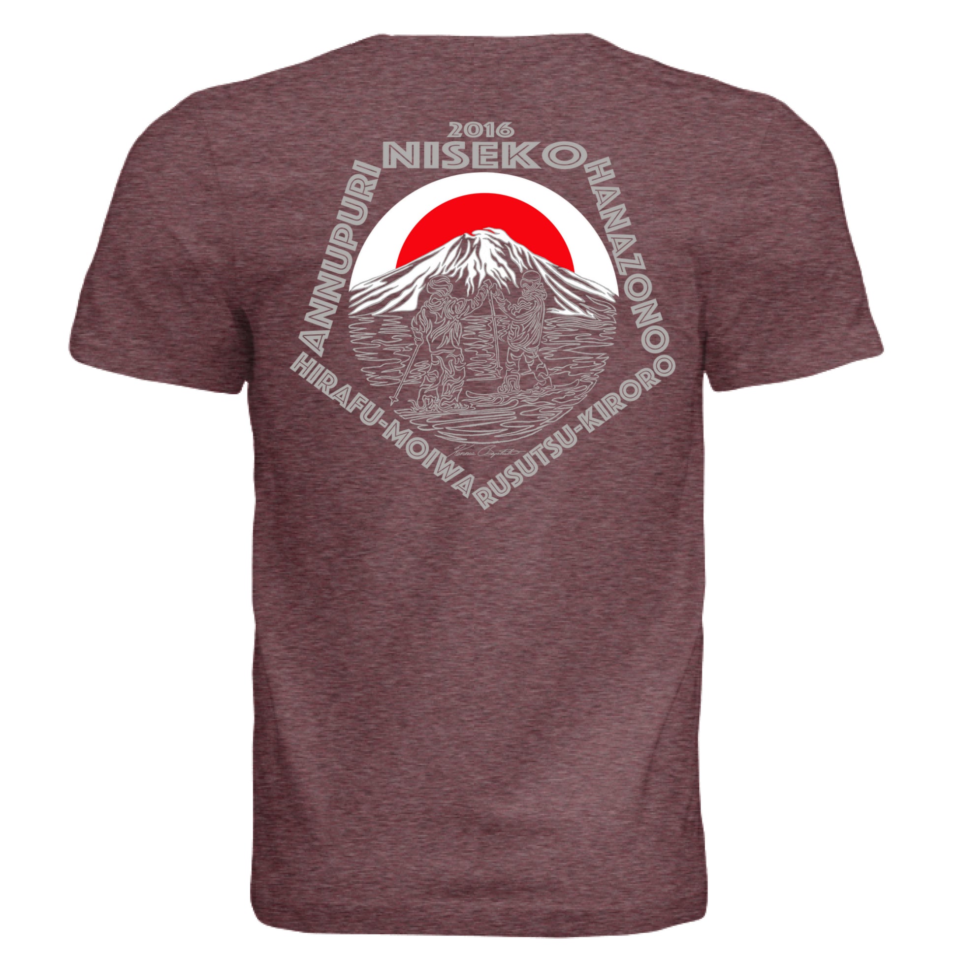 MAROON TRIBLEND - BACK