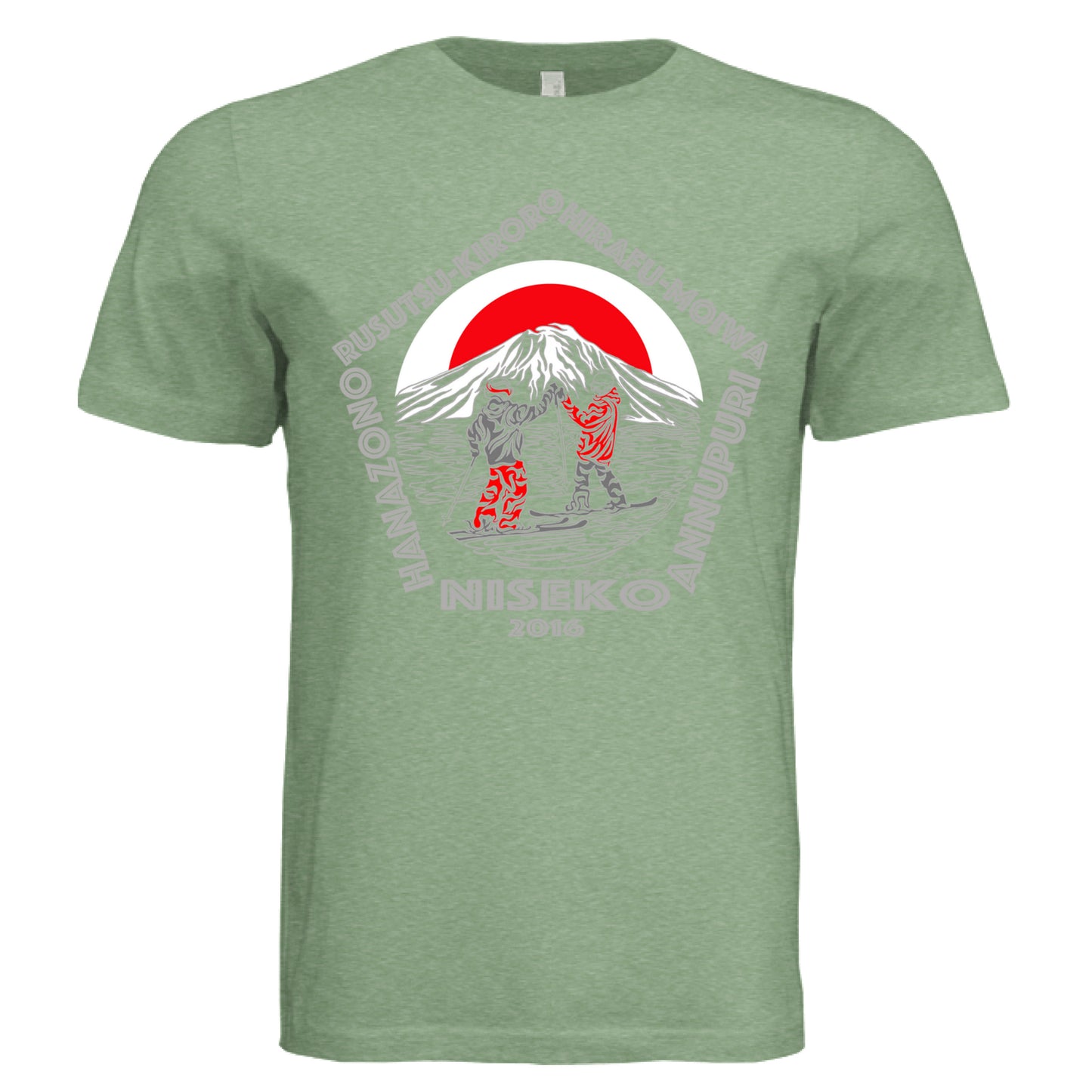 GREEN TRIBLEND - FRONT