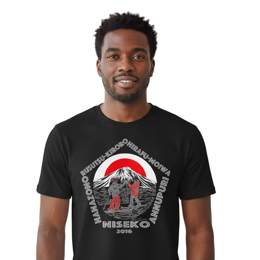 SLD BLK TRIBLEND - FRONT