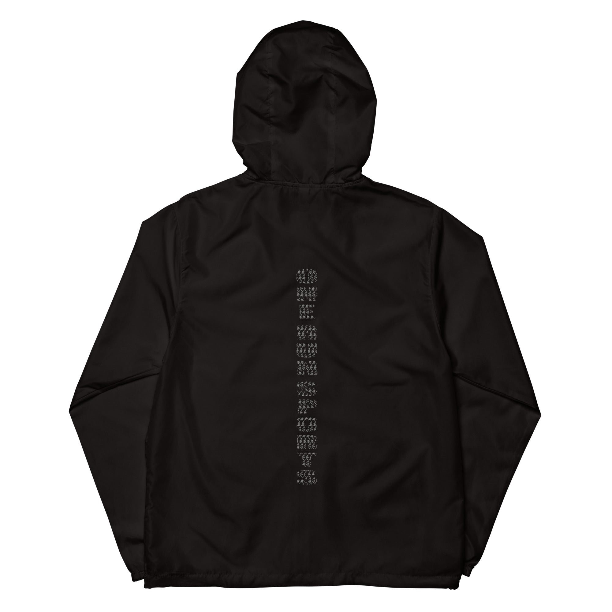 Wind shop breaker online